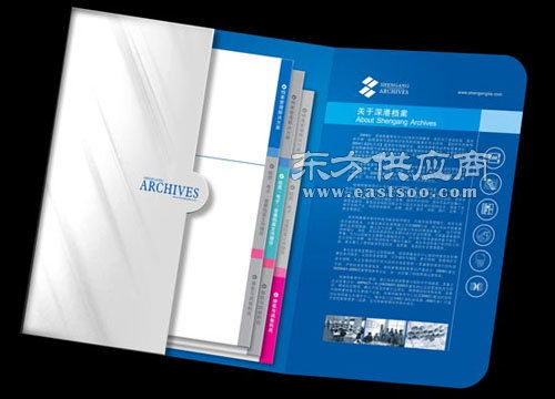 紙制品印刷畫冊 寶安區紙制品印刷 富源美 查看